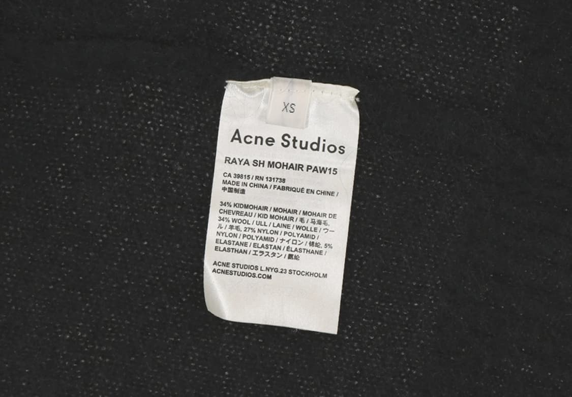 아크네 스튜디오 모헤어 가디건 상품이미지2