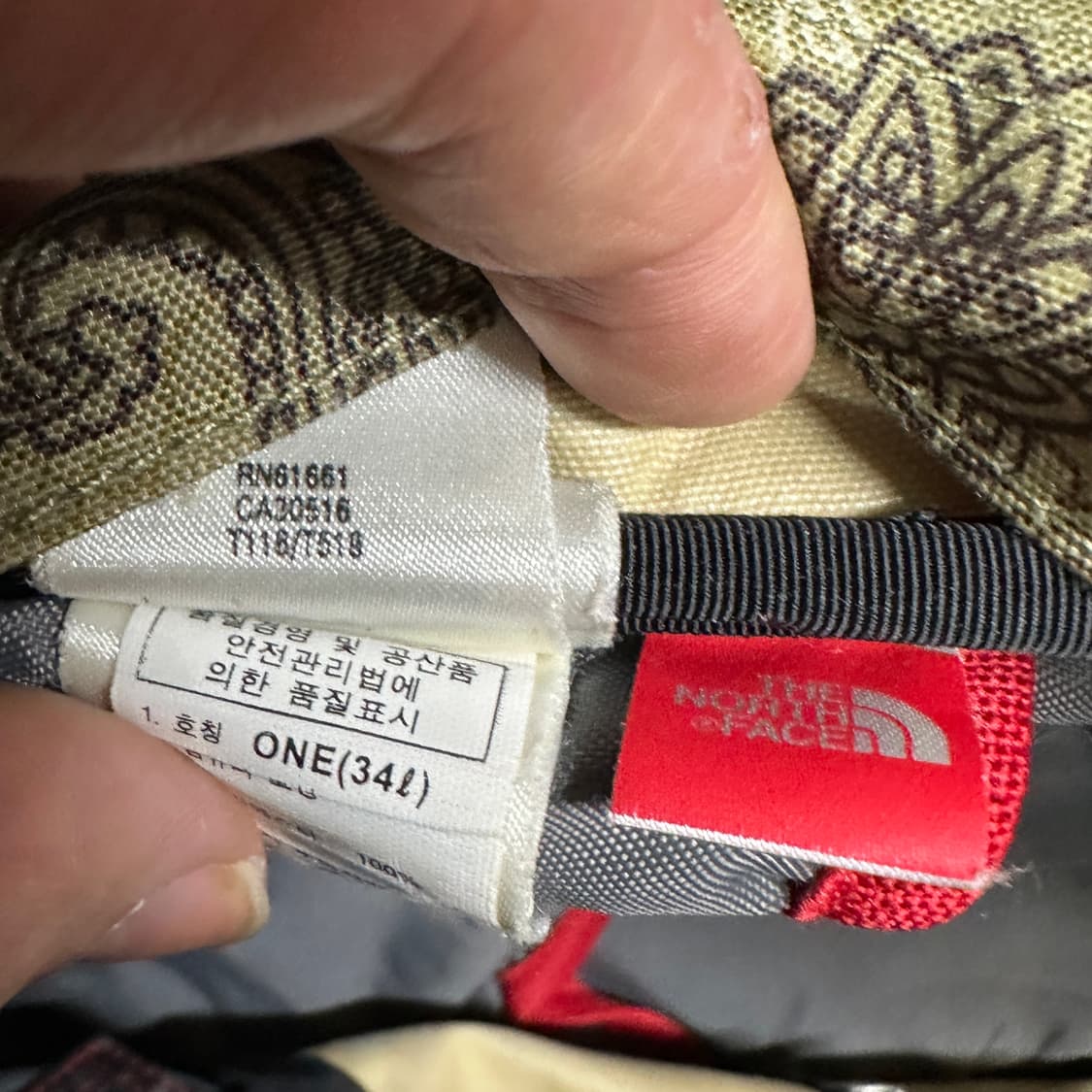 노스페이스 빅샷 페이즐리 백팩 상품이미지7