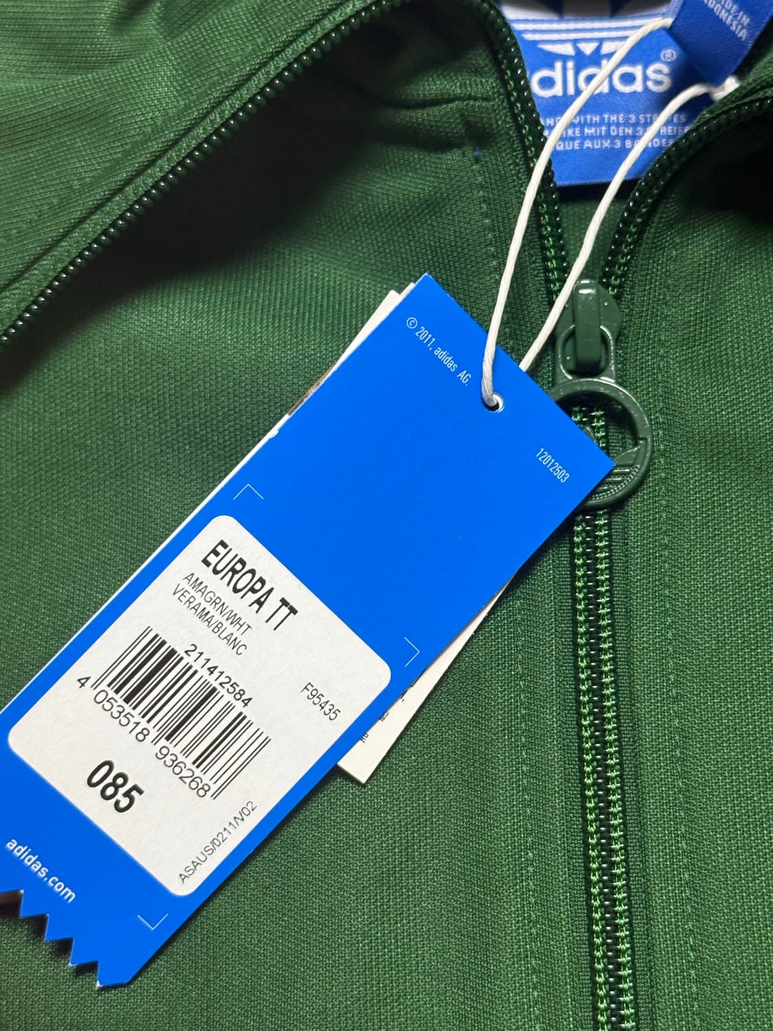 새상품 아디다스 유로파 트랙탑 져지 그린 상품이미지2