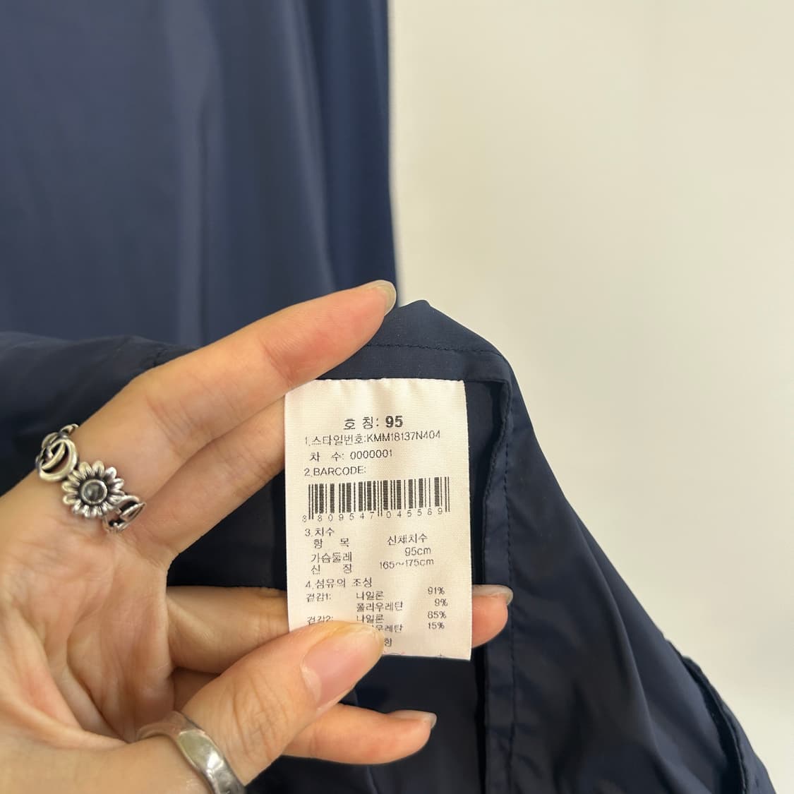 K2 남성 바람막이 95 상품이미지4