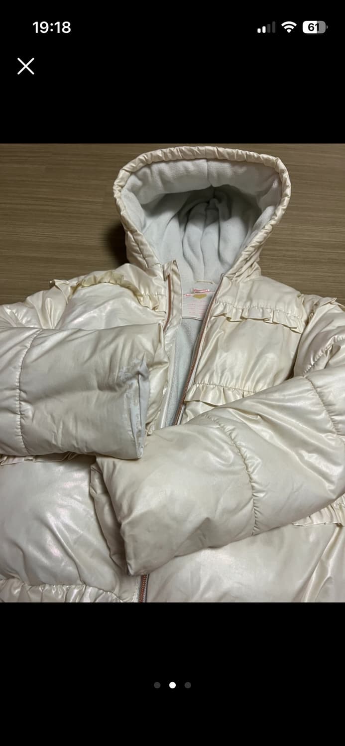 billieblush 해외 패딩 상품이미지2