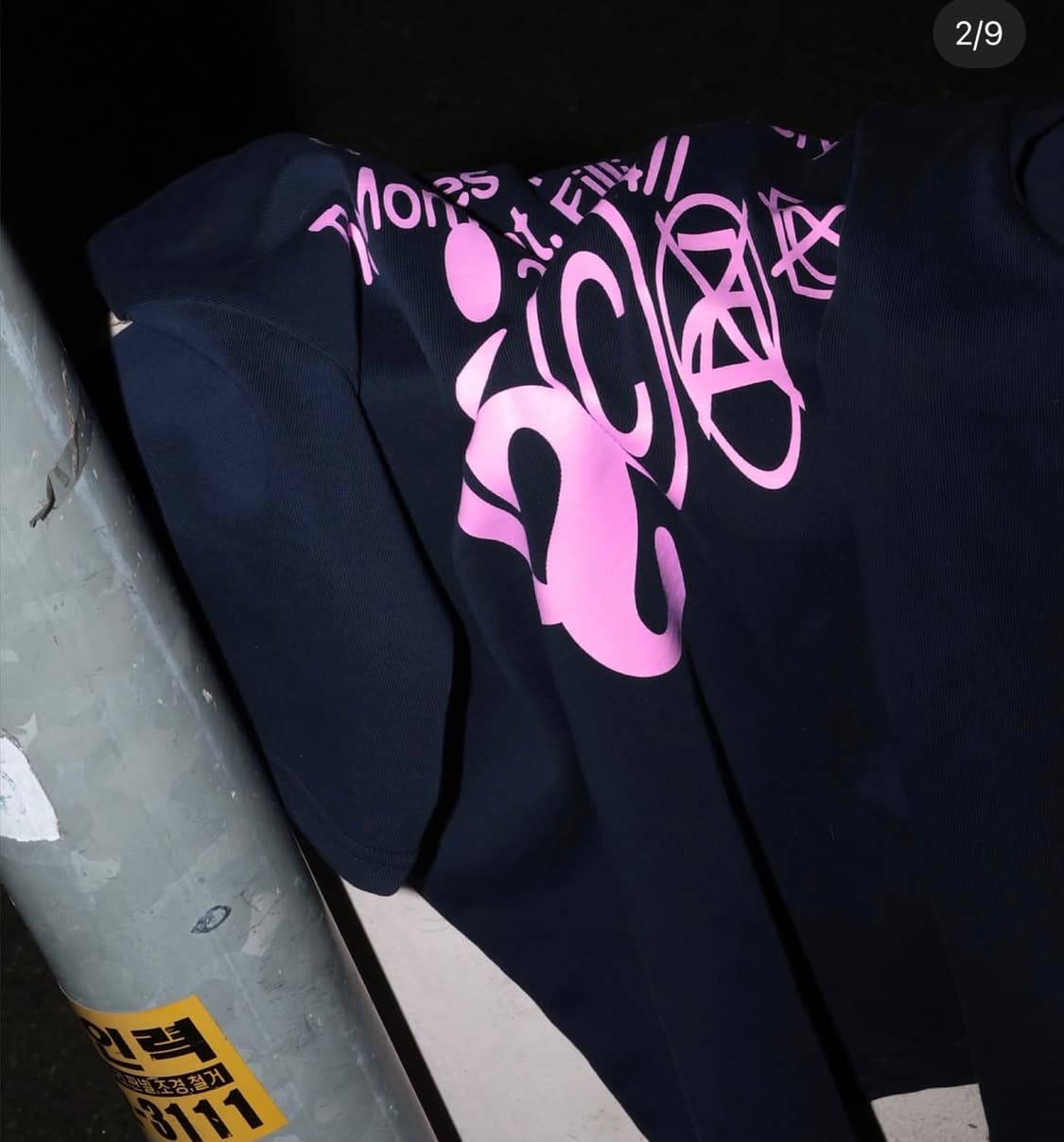 HWF.Edition 프린팅 티셔츠 네이비 (howful 하우풀 스튜디오 상품이미지1