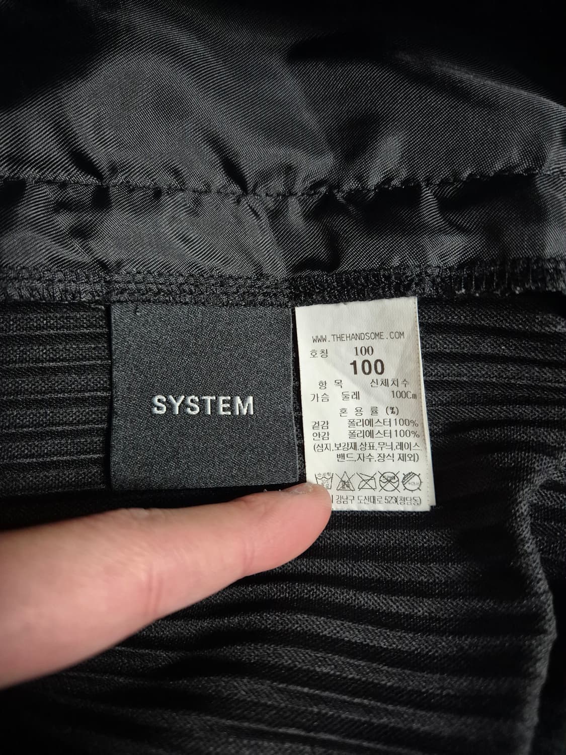 시스템옴므 플리츠 셔츠 100 블랙 상품이미지4