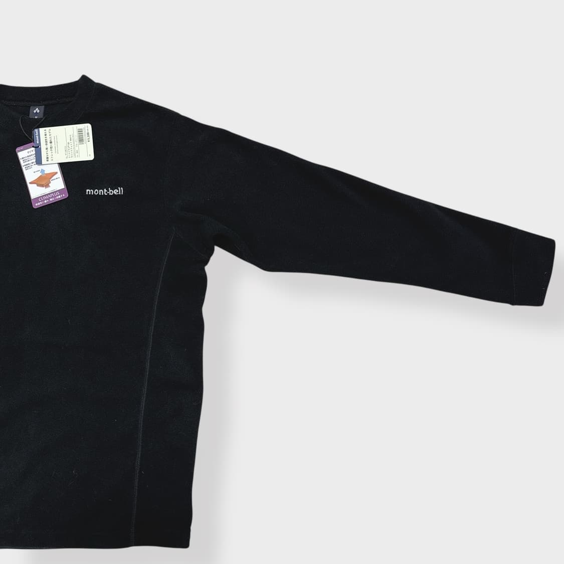 몽벨 클리마플러스 100 라이트웨이트 상품이미지3