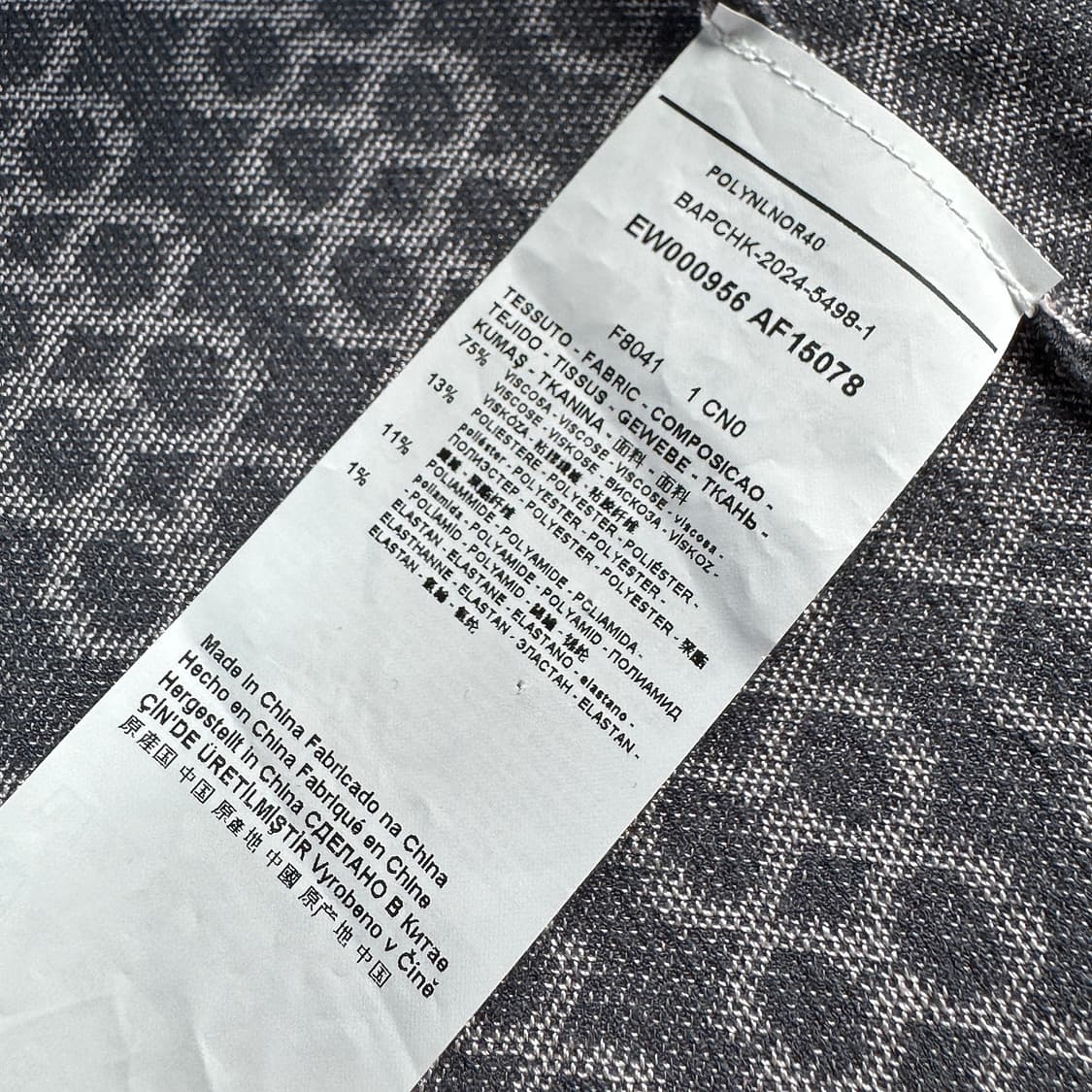 엠포리오 아르마니 24 자카드 니트 자켓 상품이미지5