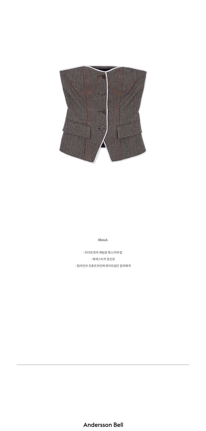 앤더슨벨 뷔스티에 KEILY HERRINGBONE BUISTIER 상품이미지6