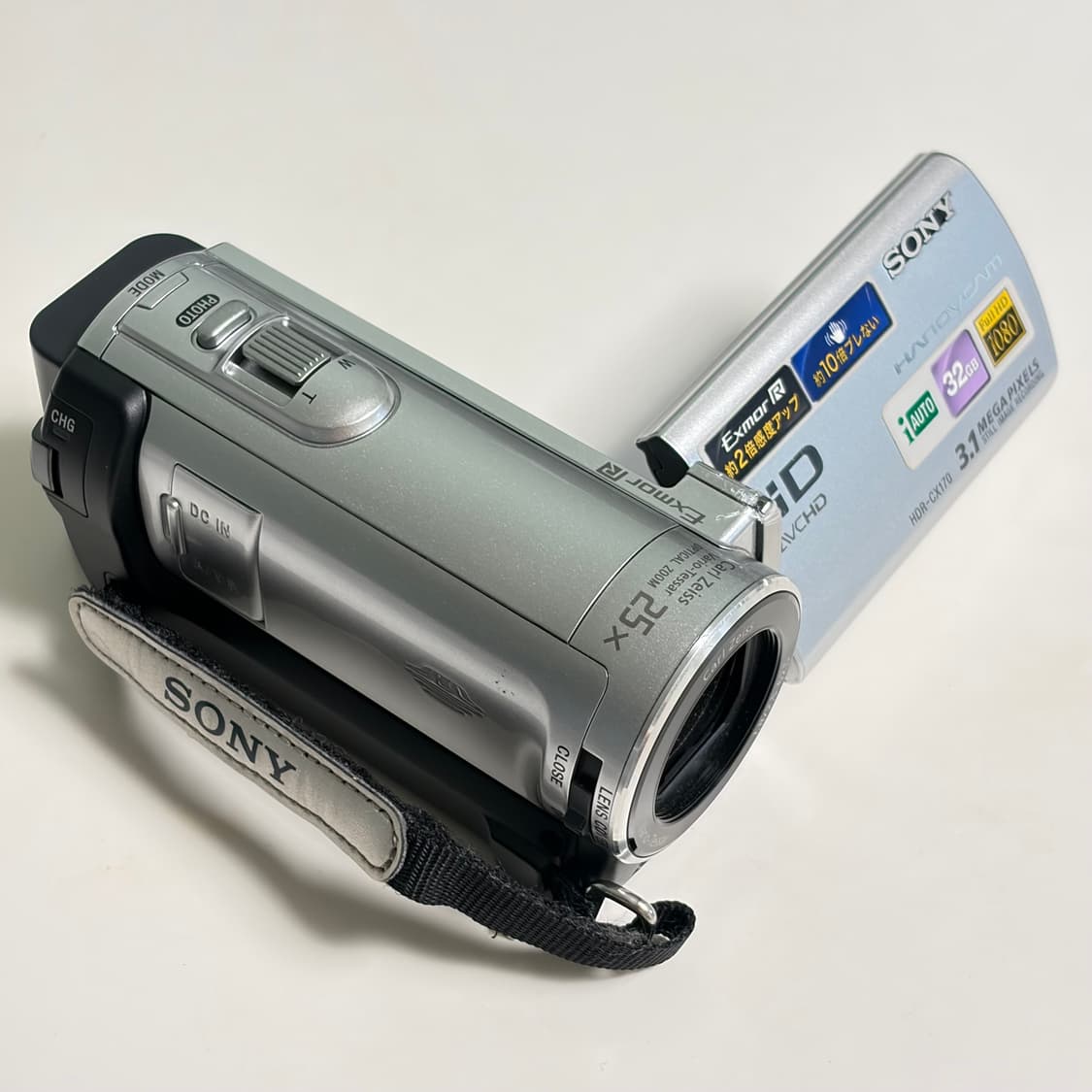 희귀) 소니 hdr-cx170 빈티지 캠코더 실버 상품이미지3