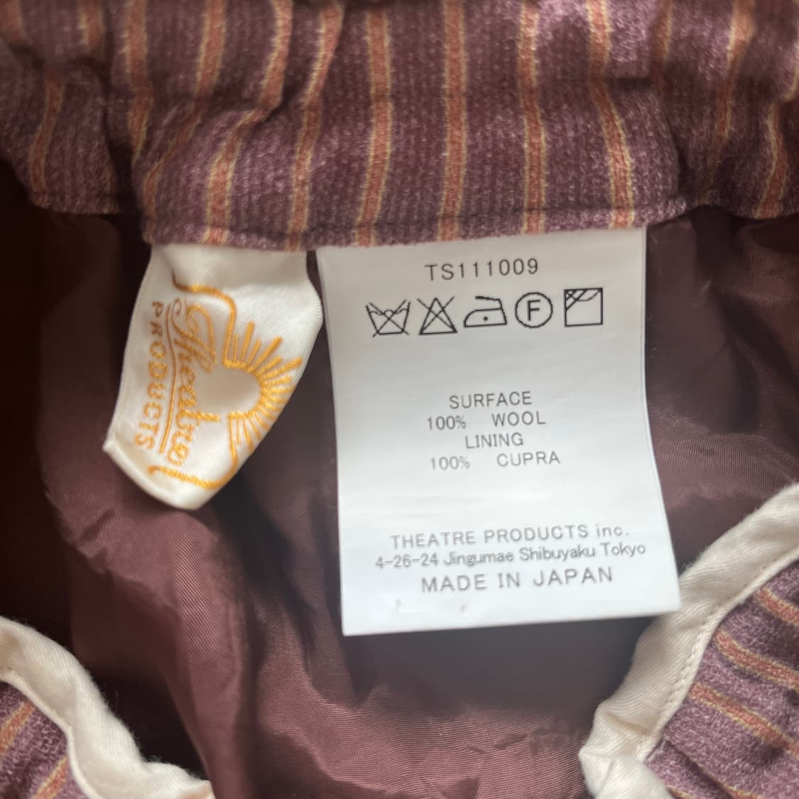 THEATRE PRODUCTS 시어터 프로덕츠 스커트 상품이미지3