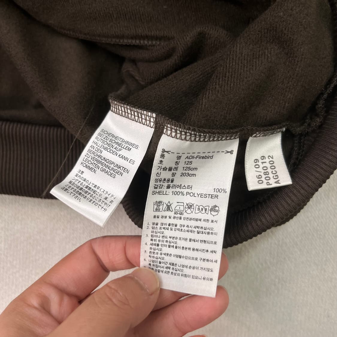 105 아디다스 대장급 갈주 파이어버드 져지 상품이미지4