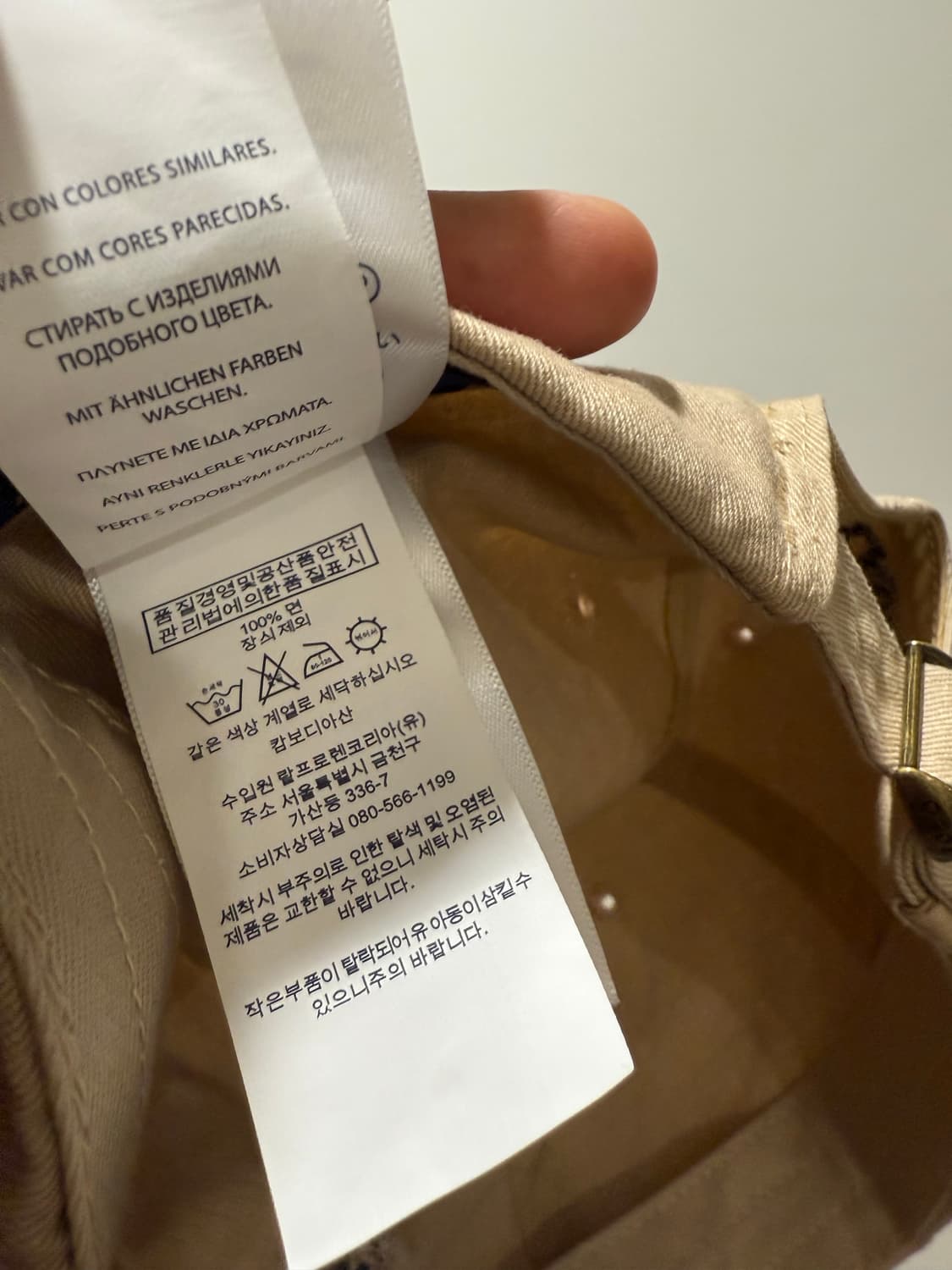 폴로 랄프로렌 베어 볼캡 상품이미지6