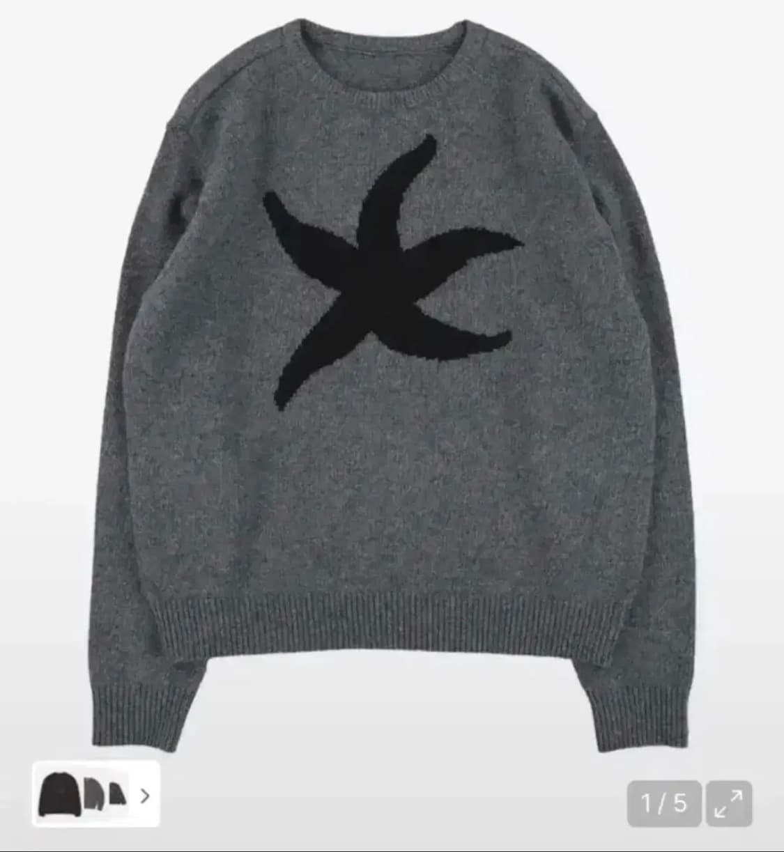 더콜디스트모먼트 스타피쉬 니트s 상품이미지1