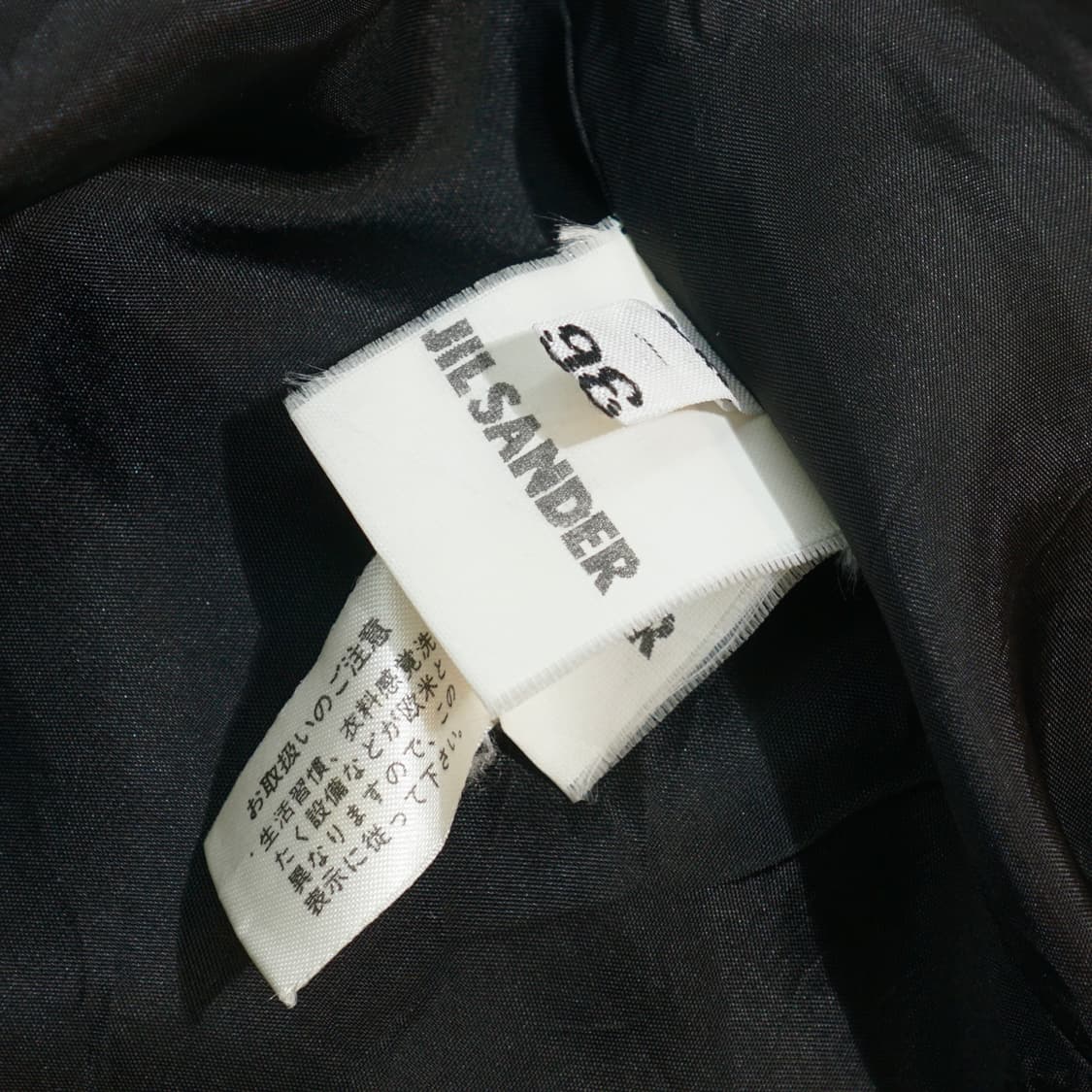 질샌더 빈티지 카라리스 자켓 상품이미지7