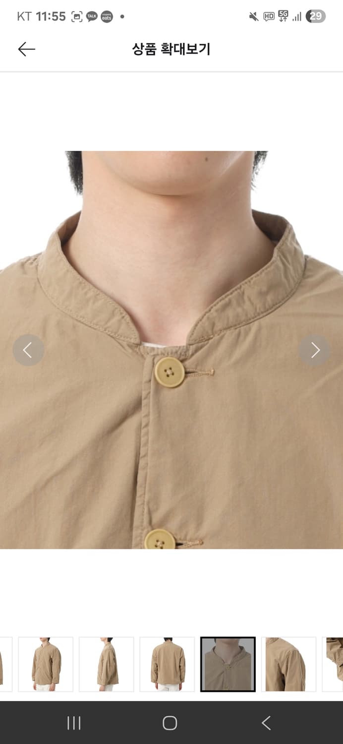 nanamica band collar jacket 상품이미지6