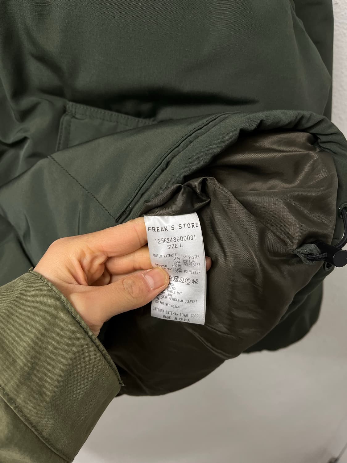 Freak's Store 상품이미지7