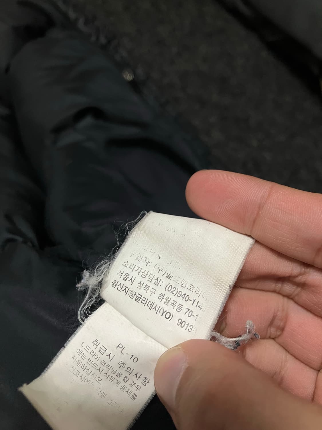 노스페이스 눕시 패딩조끼 700 상품이미지7