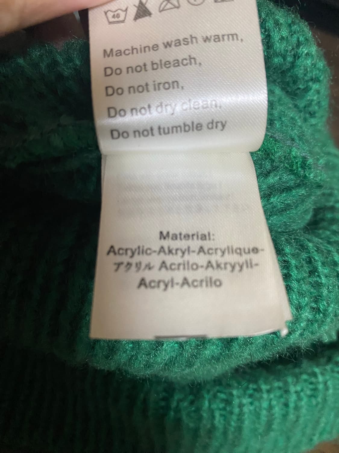 칩먼데이 08 방울비니 그린 상품이미지4