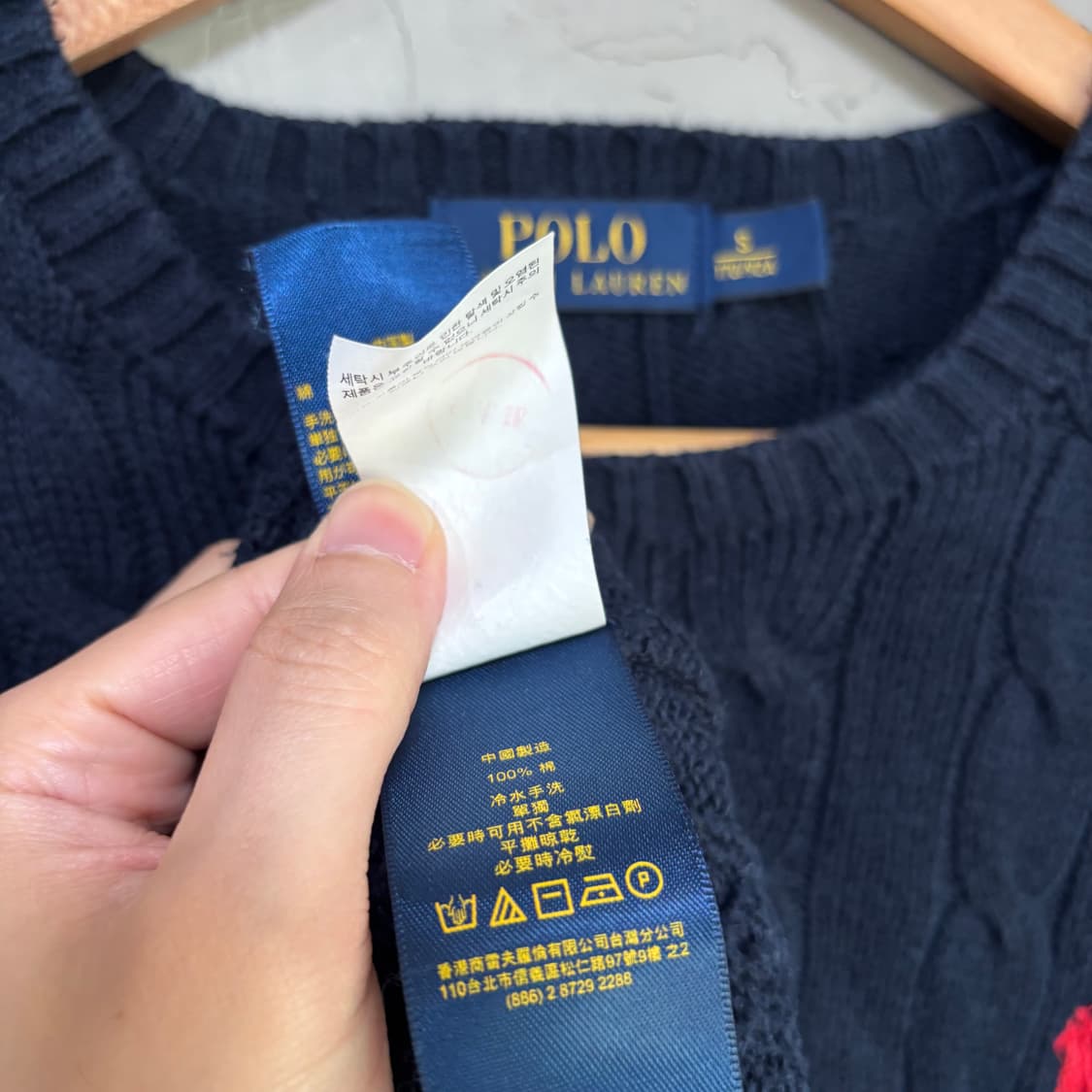 폴로 랄프로렌 꽈배기 니트 네이비 상품이미지4