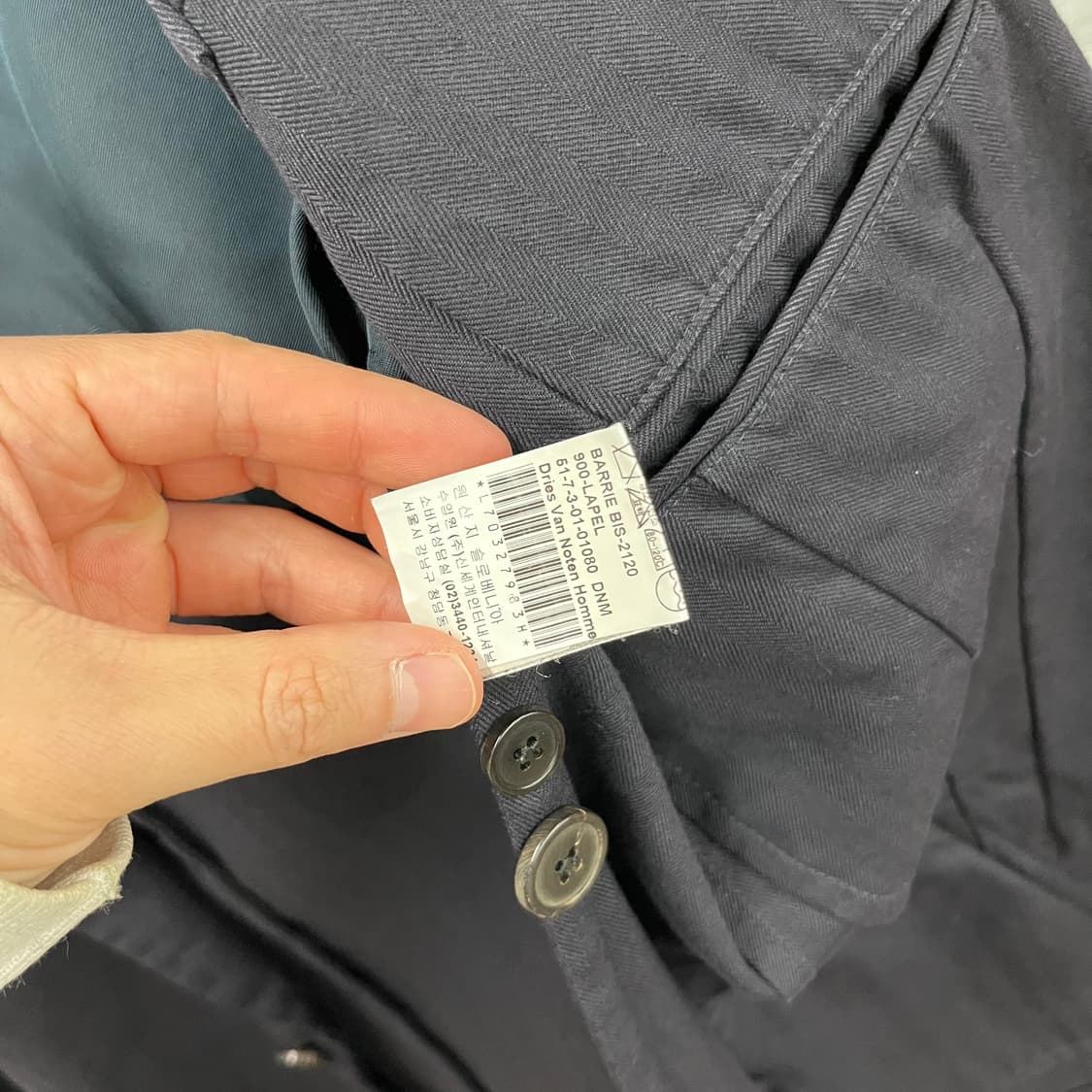 드리스반노튼 울/코튼 블레이져 48 상품이미지6