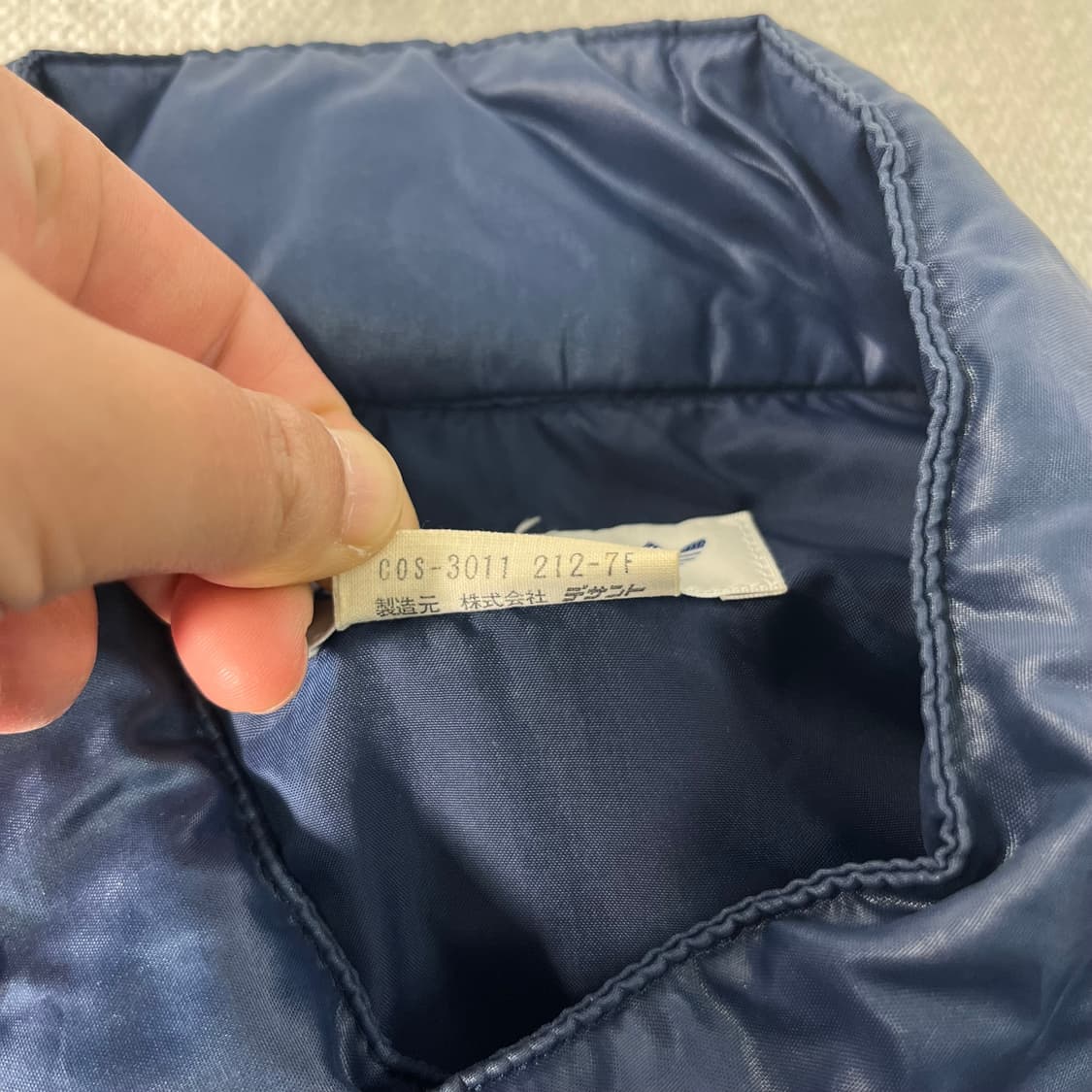 100 아디다스 80s 서독 네이비 나일론 바이커 자켓 상품이미지4