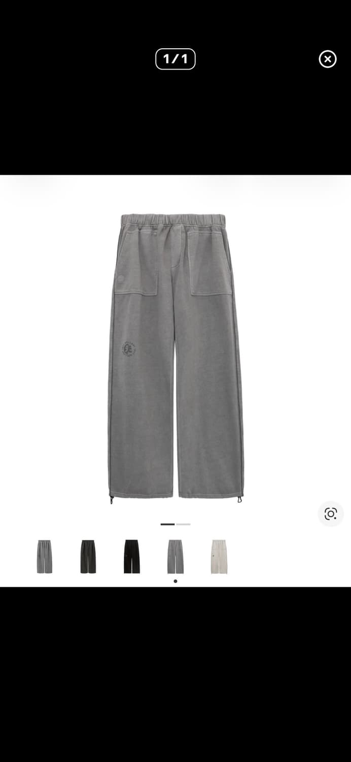 Polyteru 1011 Fatigue Sweatpants 상품이미지1