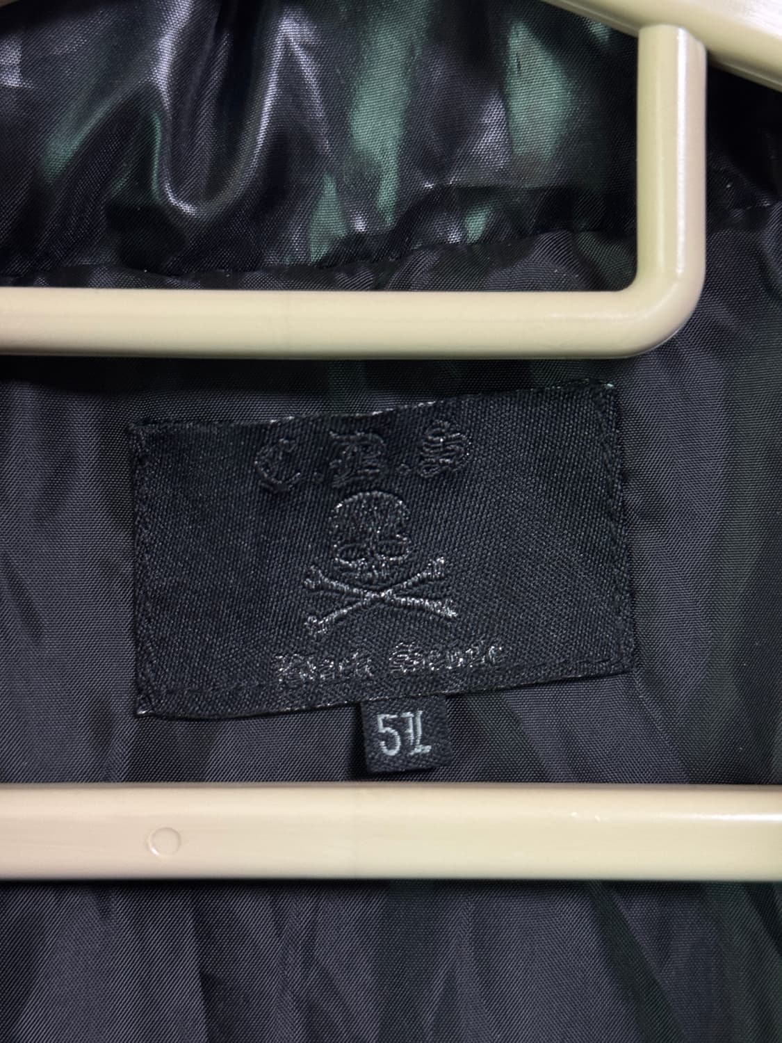 CDS 블랙센스 Cdsout Sider 패딩 2-3XL 상품이미지5