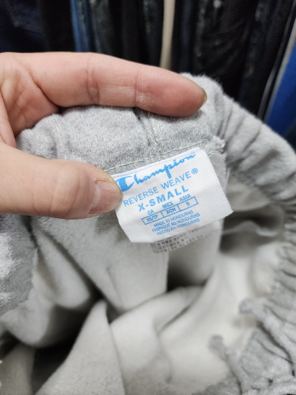 챔피온 리버스위브 기모 스웻팬츠 상품이미지5