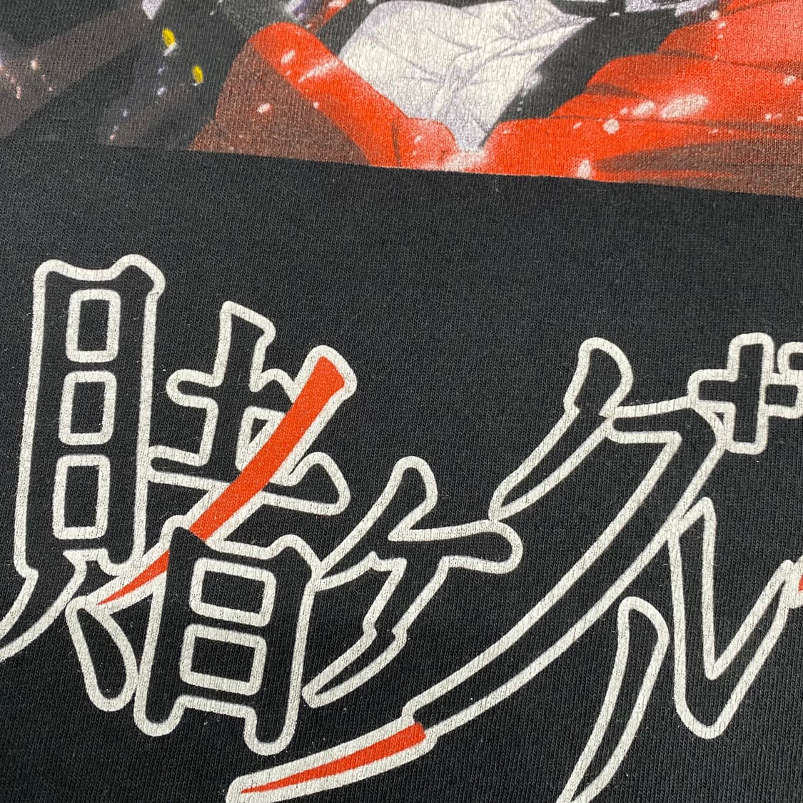 카케구루이 오피셜 애니메이션 티셔츠 상품이미지6