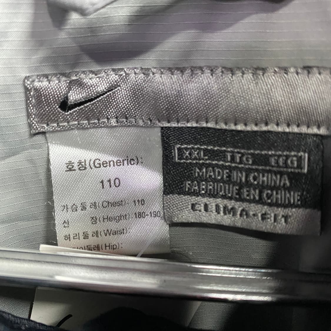 나이키 올드스쿨 실버그레이 반집업  아노락 맨투맨 B3531  상품이미지3