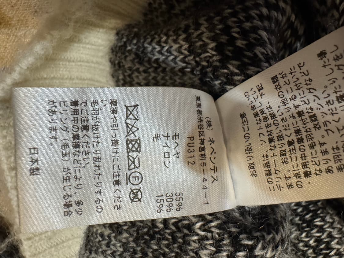 [L] 니들스 모헤어 가디건 로즈 화이트 블랙 상품이미지10