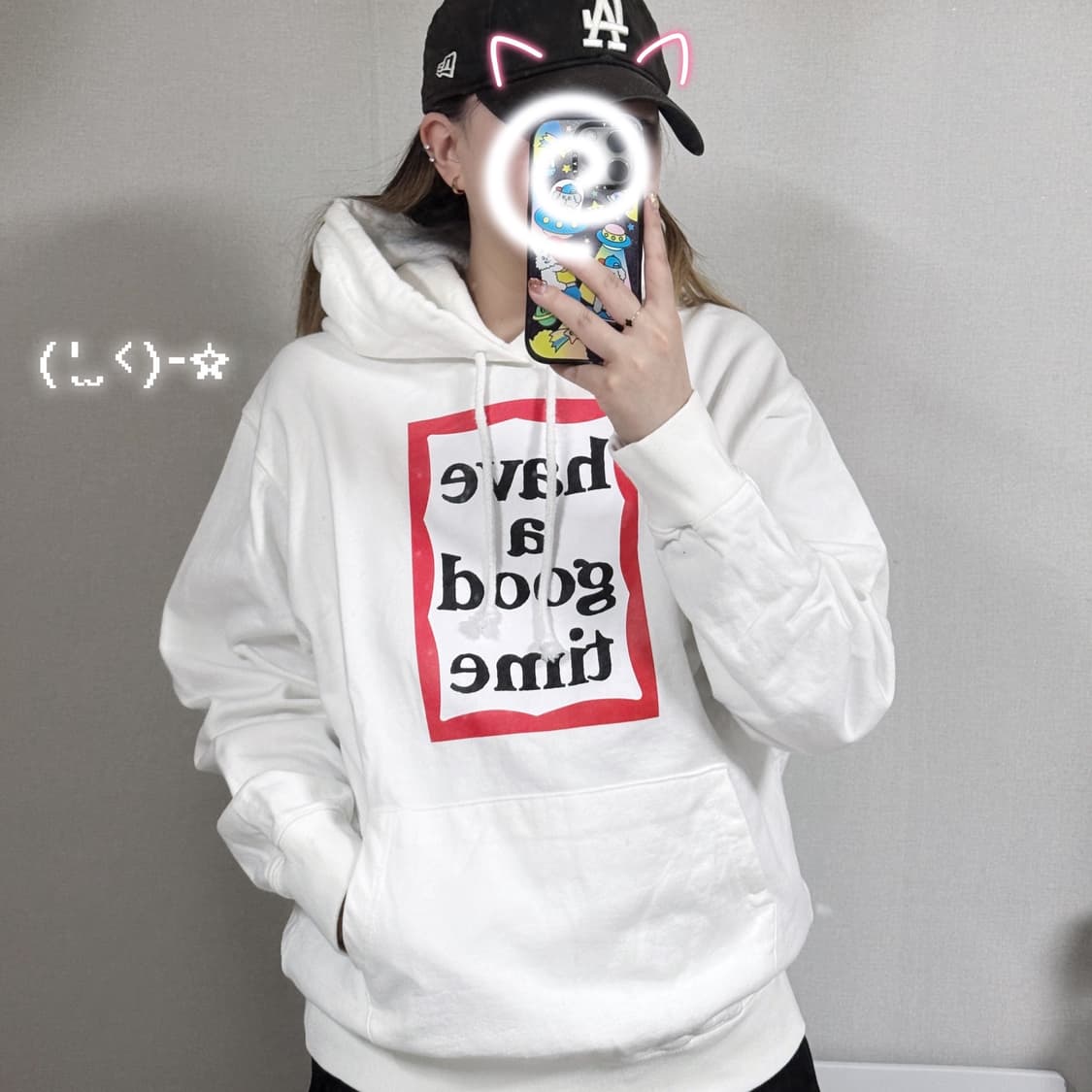 헤브어굿타임 화이트 후드 상품이미지1