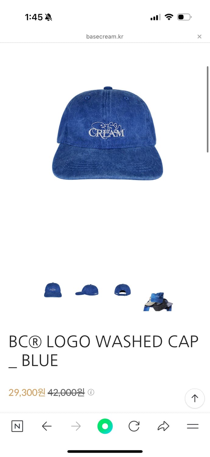logo cap 상품이미지4