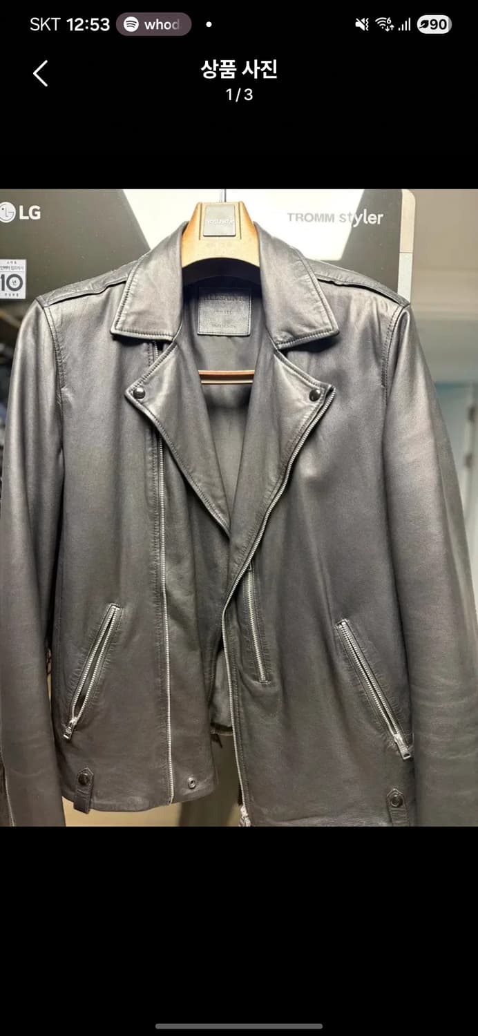 올세인츠 라이더 자켓 가죽자켓 상품이미지1