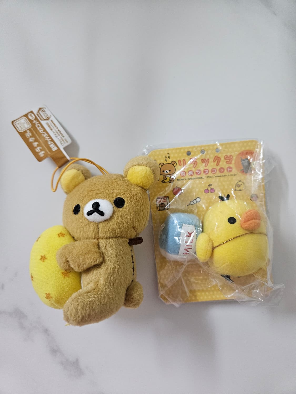 리락쿠마, 키이토리 밀크 상품이미지1