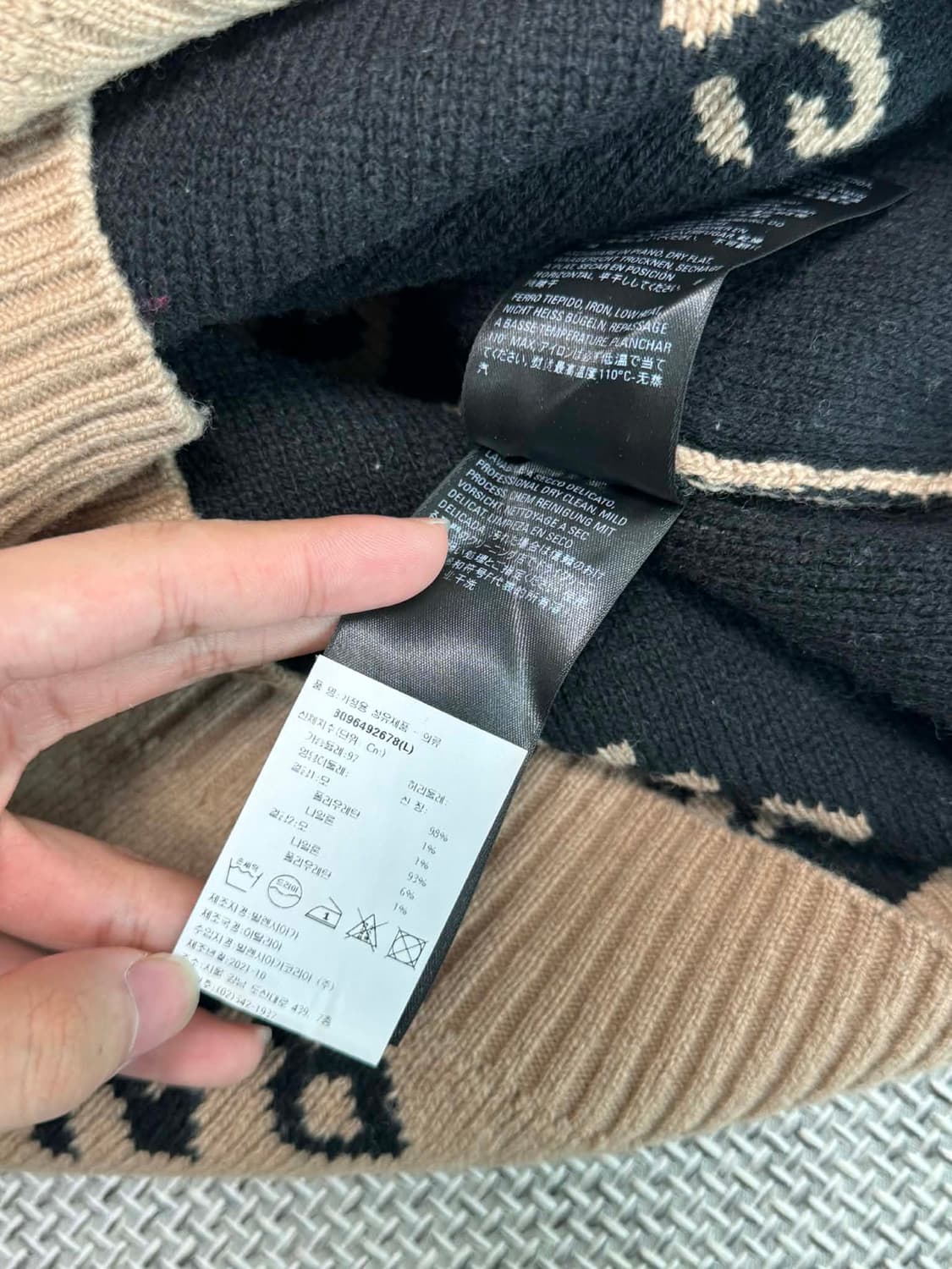 발렌시아가 멀티로고 니트 상품이미지6