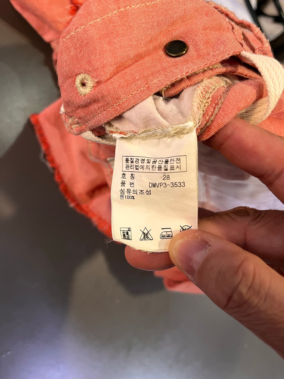 데님앤서플라이 랄프로렌 워시드 카고 쇼츠 28 상품이미지7