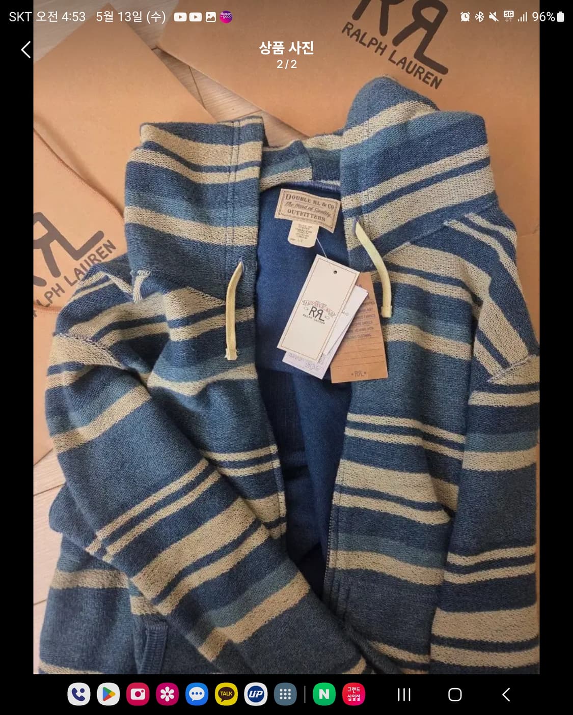 RRL(더블알엘) 인디고 스트라이프 리버스 테리 후디(L) 상품이미지5