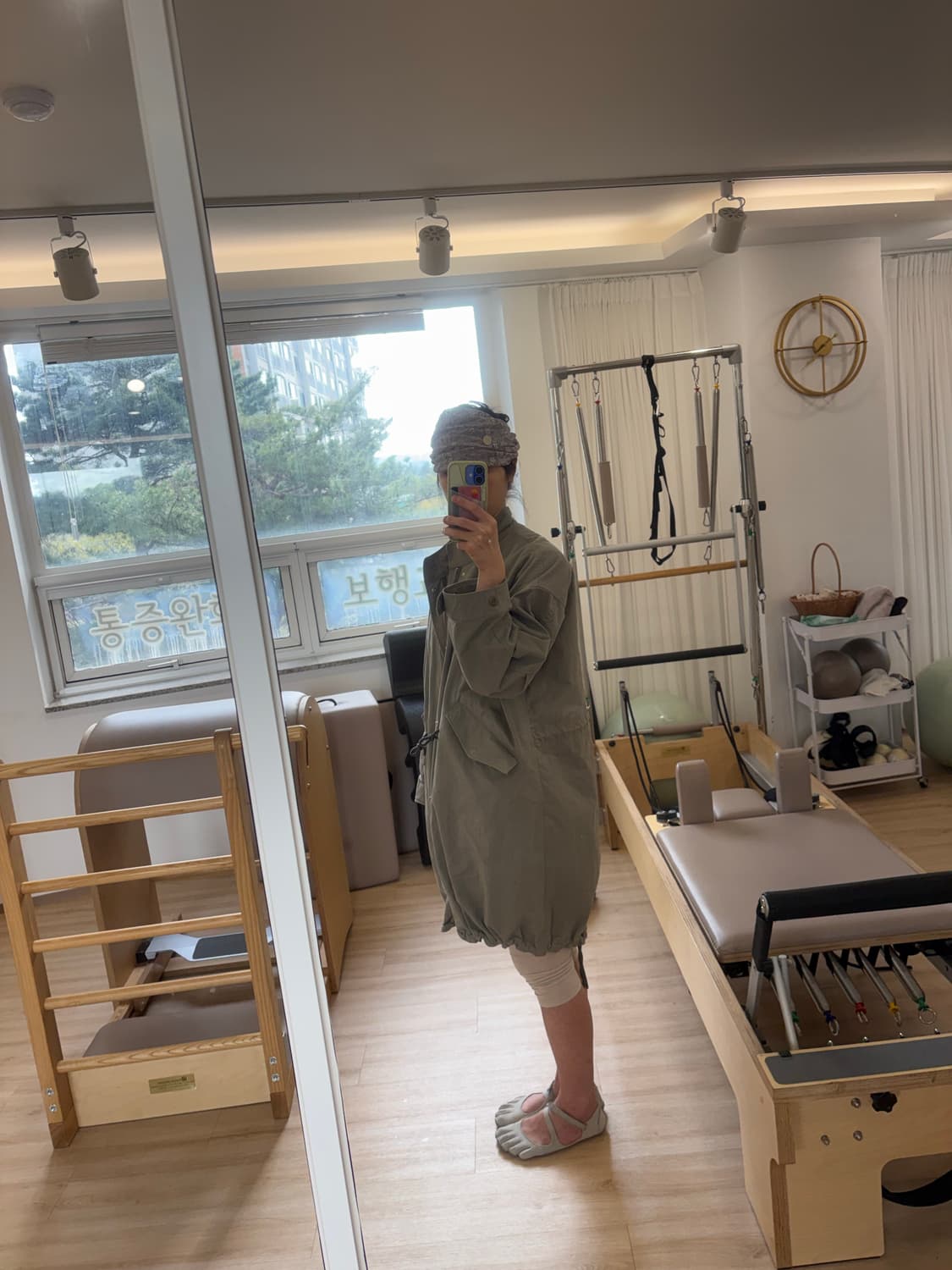 레미 피쉬테일 점퍼 상품이미지1