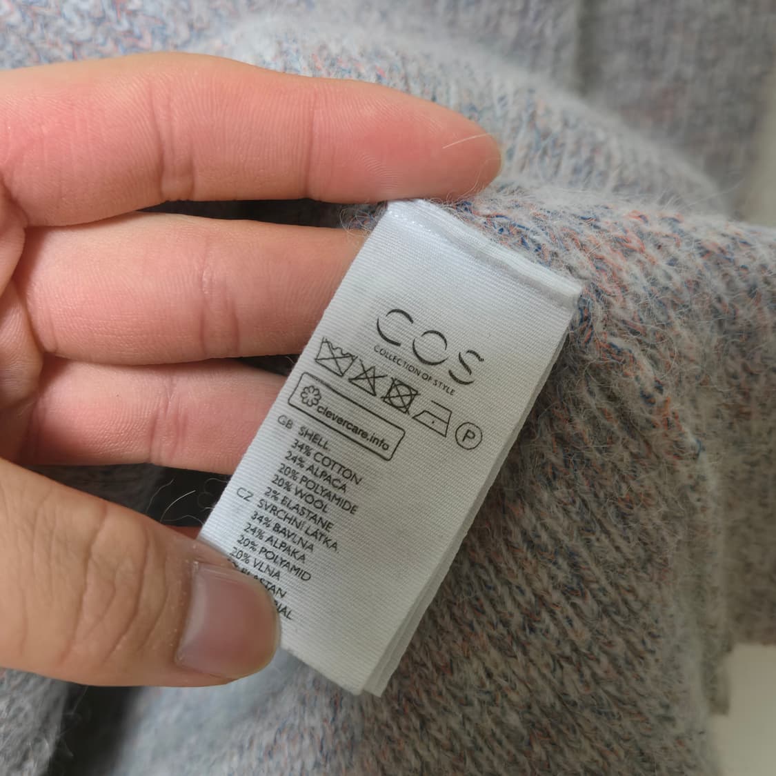 코스 알파카 니트  상품이미지5