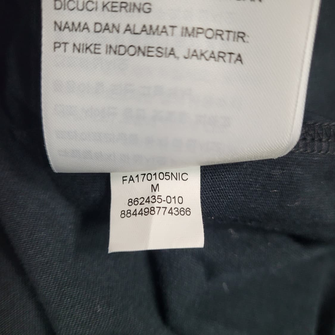 G655 [M] 나이키 조던 포토프린팅 반팔 티셔츠 상품이미지6