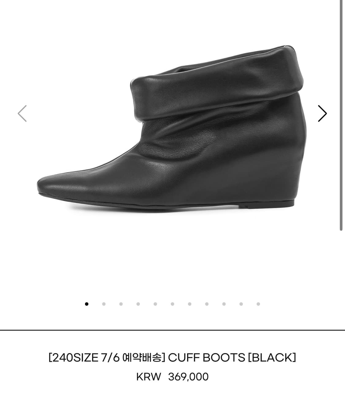 오소이 cuff boots 블랙 36 상품이미지2