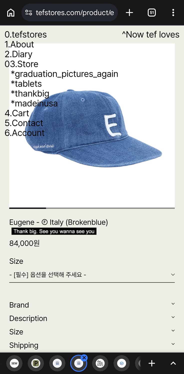 테프스토어즈 볼캡 L 상품이미지3