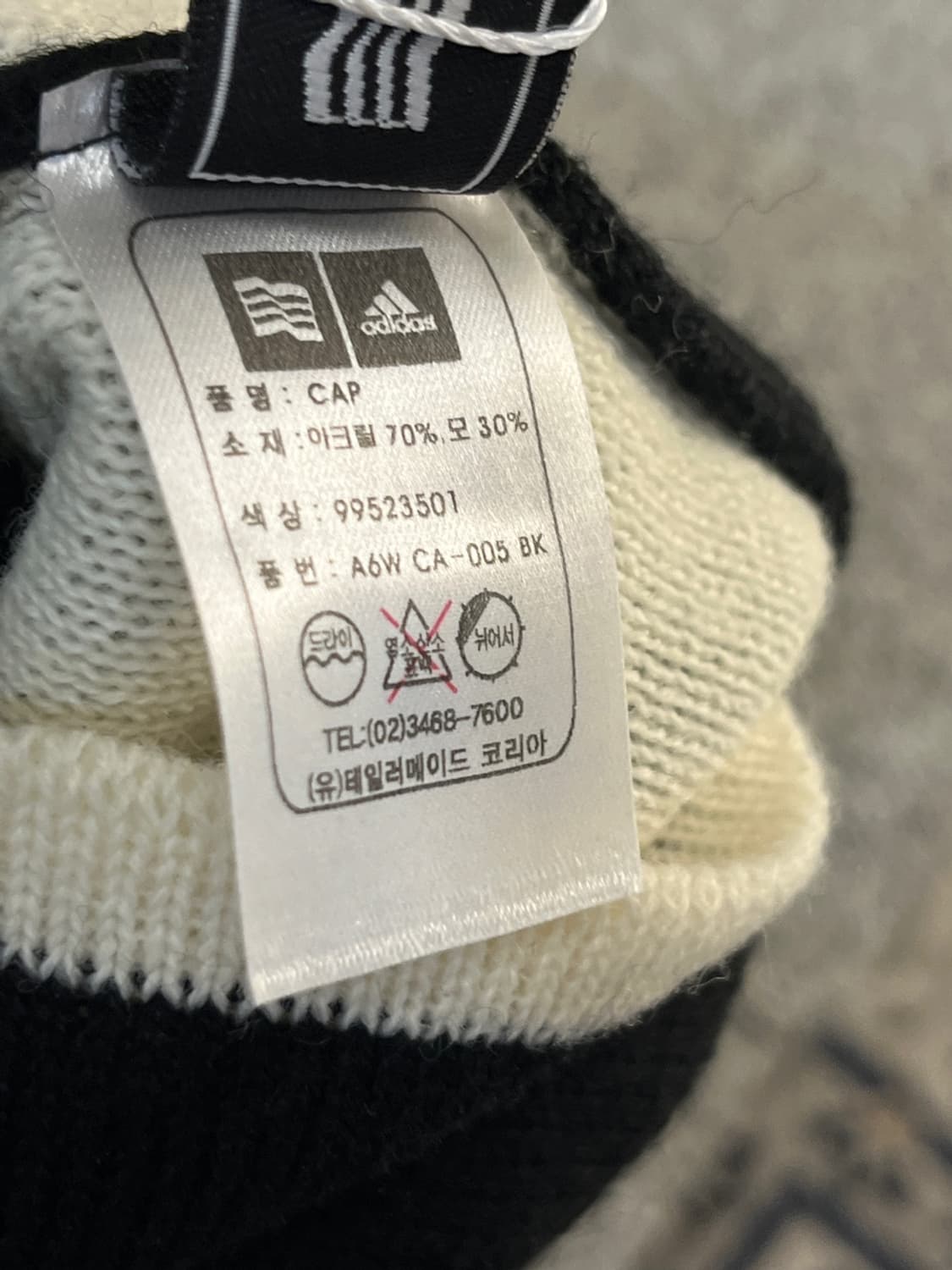 아디다스 트레포일 비니 상품이미지6