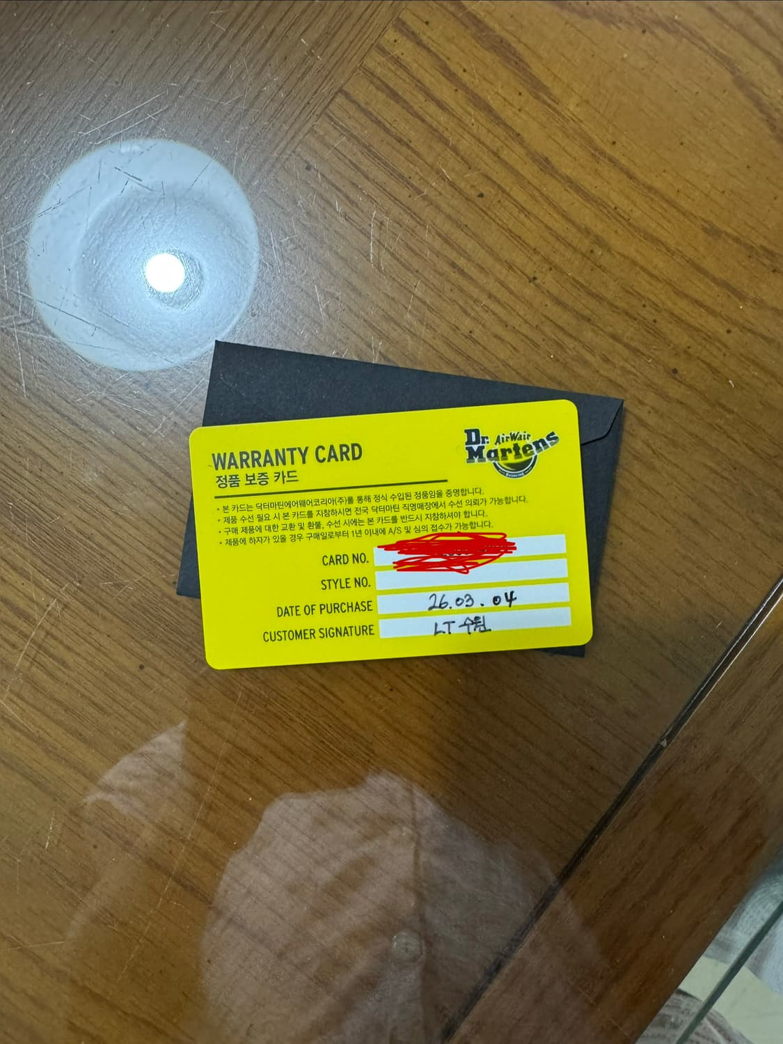 닥터마틴 1461모노 270 팝니다 상품이미지4