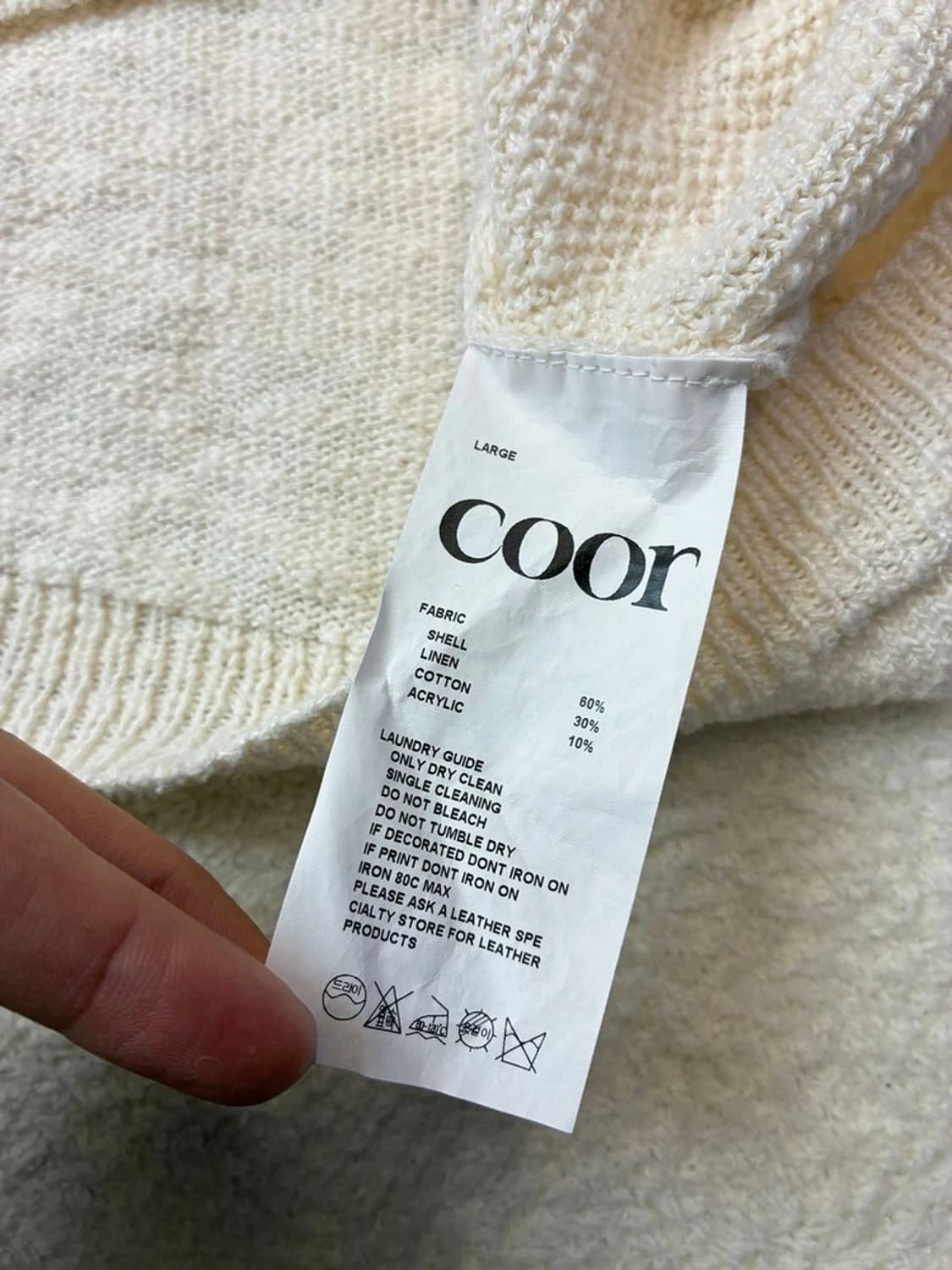 쿠어(COOR) 콘트라스트 오픈칼라 스웨터 PN5929 상품이미지7