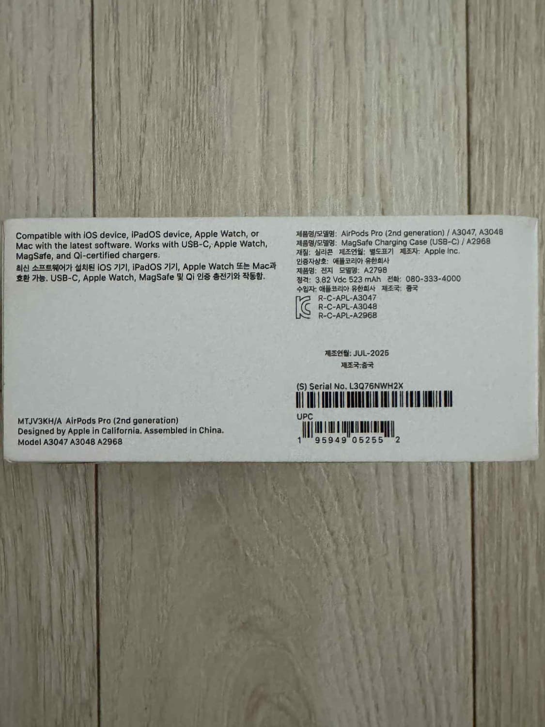 에어팟 프로2 상품이미지2