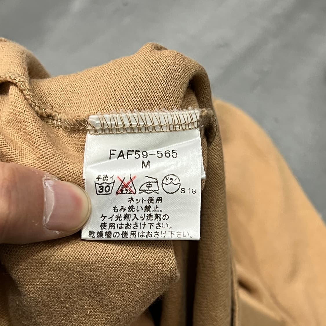  버버리 블루라벨 브이넥 롱슬리브 y14416 상품이미지7