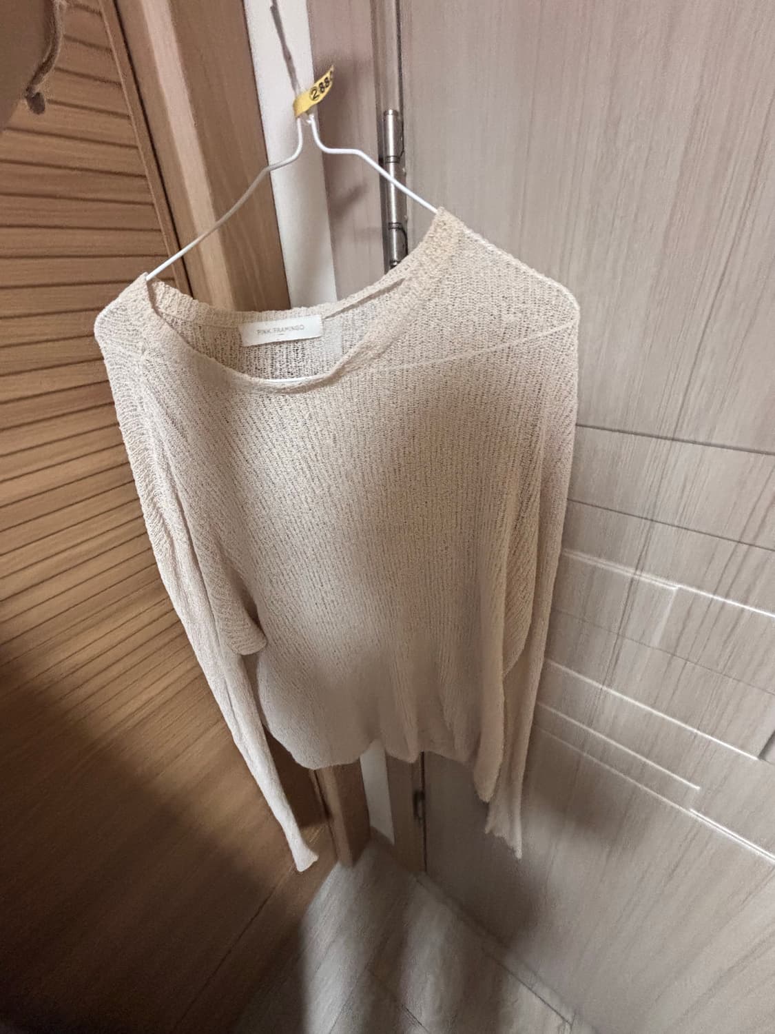 니트 상품이미지2