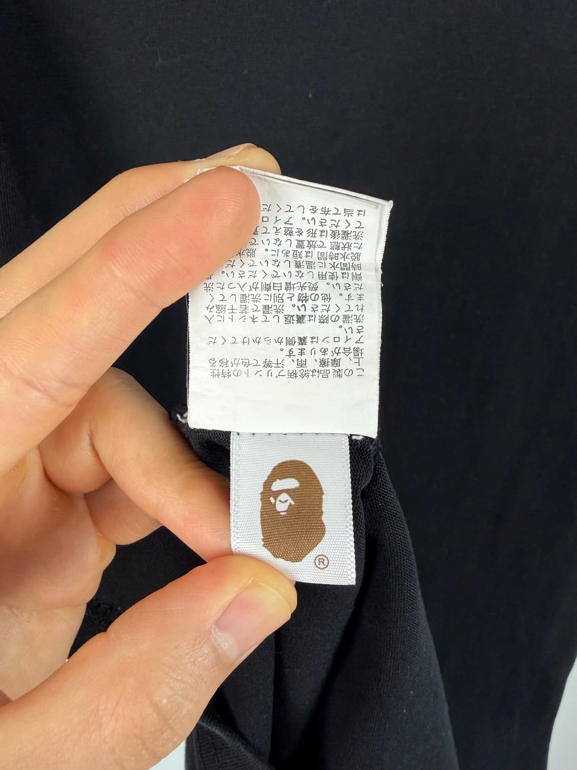 a390) 베이프 멀티카모 마일로샤크 반팔티셔츠 상품이미지8