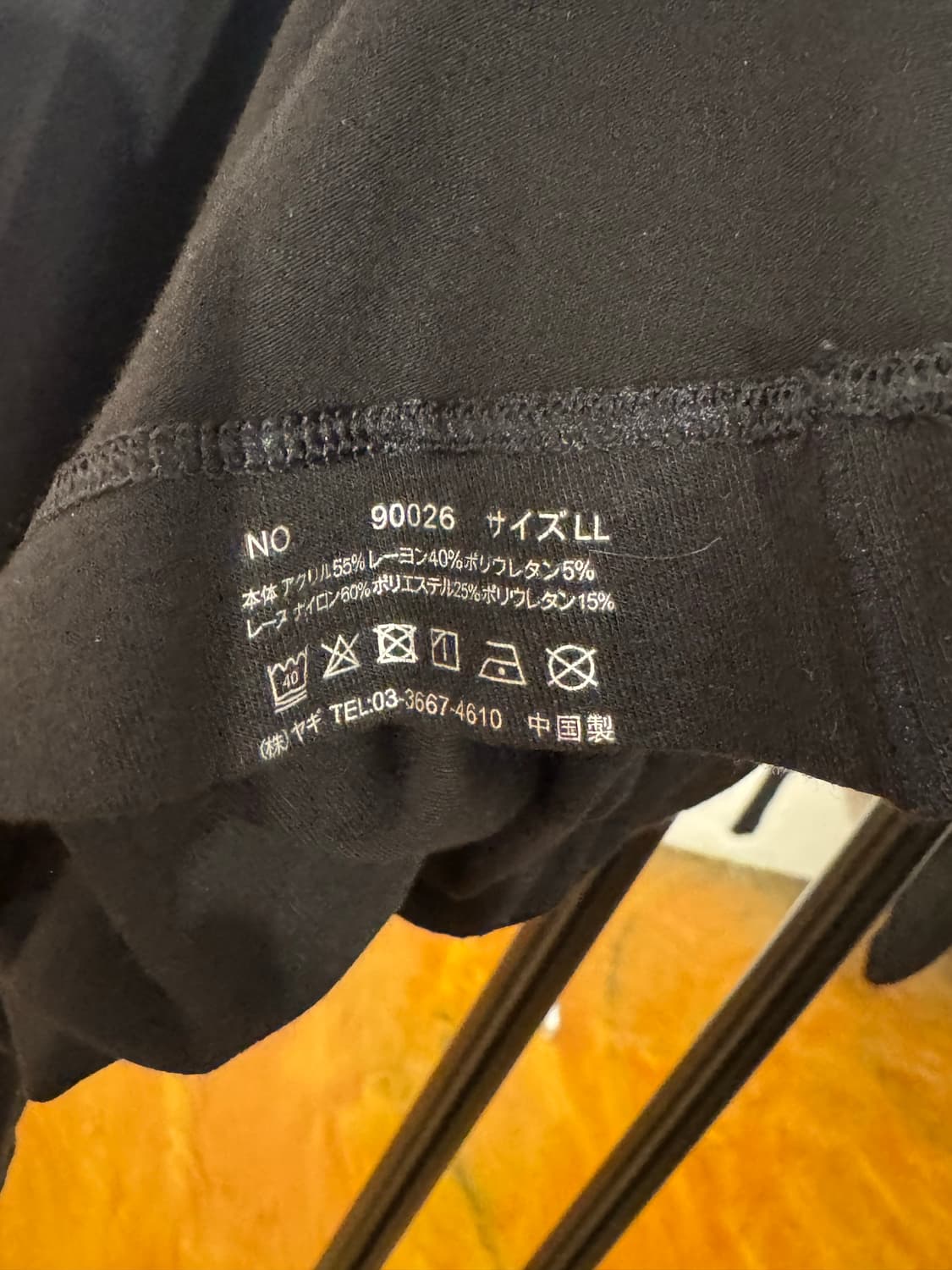 빈티지 레이스 디테일 목티 / 여성 M 상품이미지4