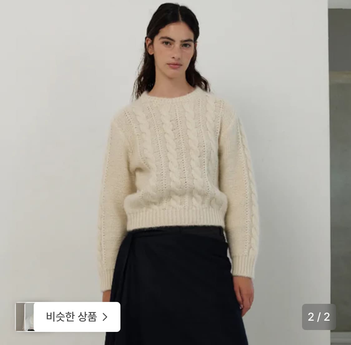 더바넷 케이블 니트 상품이미지2